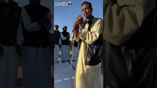 الفنان مالك بدين اغاني رطانة حلفاوين محس دناقلة سكوت هجيج