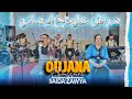 Oujana Mrach Awdkh Aymano 2025اوجانا الحسين مراش عاودخ ايمانو 