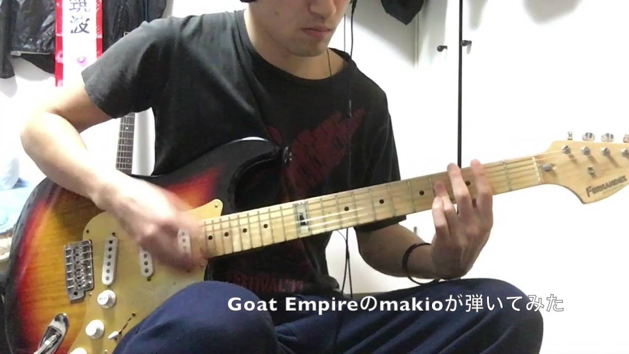 サクラミツツキ Spyair ギター 弾いてみた Youtube