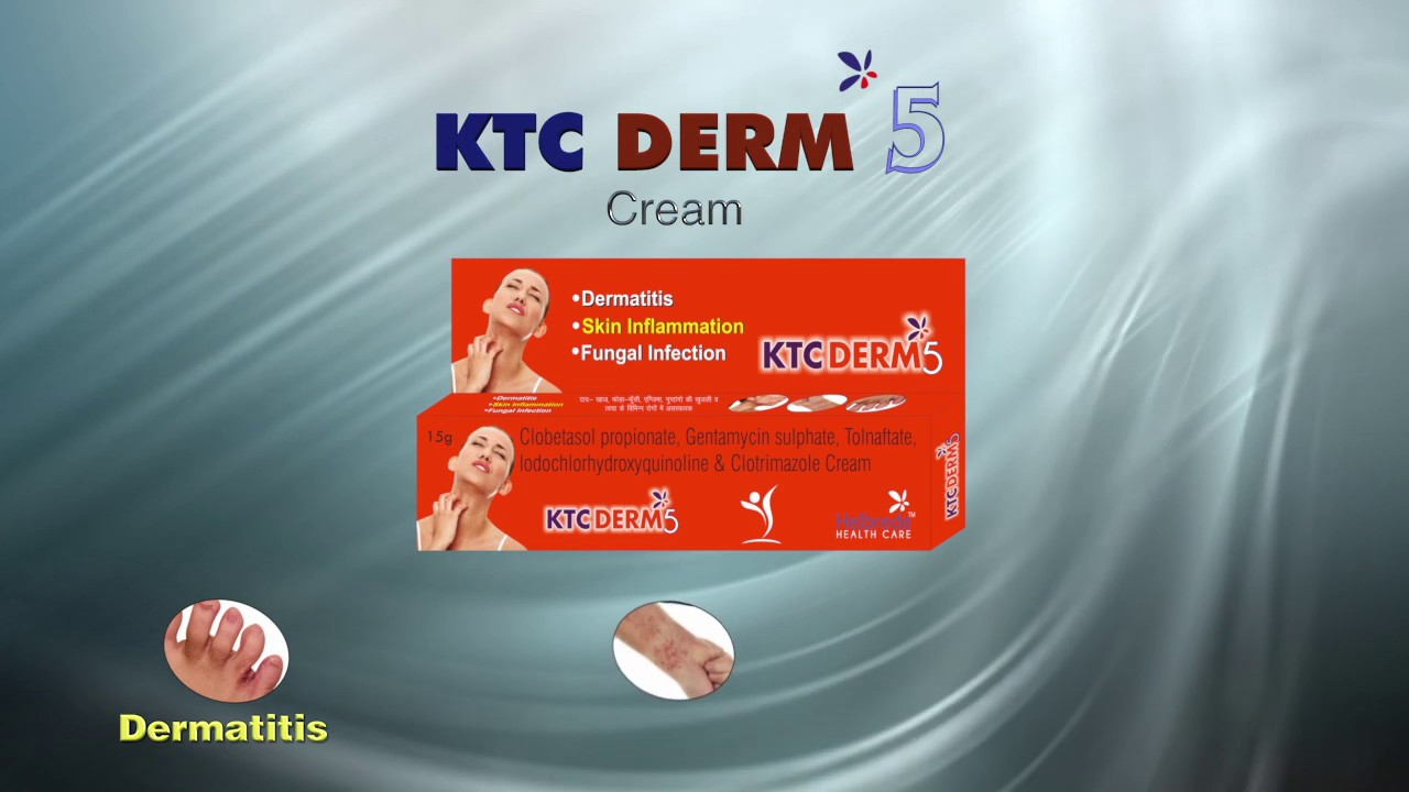 Kt5 Derm Cream Uses In Telugu KTC DERM CREAM - YouTube