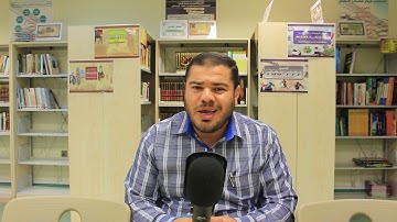 سورة المعارج بصوت د أسامة جلال يحيى