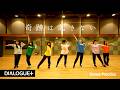 【DIALOGUE+】「奇跡は起きない」Dance Practice