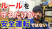Download 学園で時間よ止まれ Mp3 Free And Mp4 Download 学園で時間よ止まれ Mp3 Free And Mp4