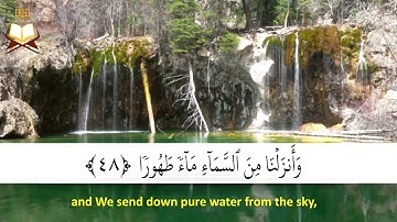 025: Surah Al-Furqan | Sheikh Fares Abbad | سورة الفرقان | القارئ الشيخ: فارس عباد