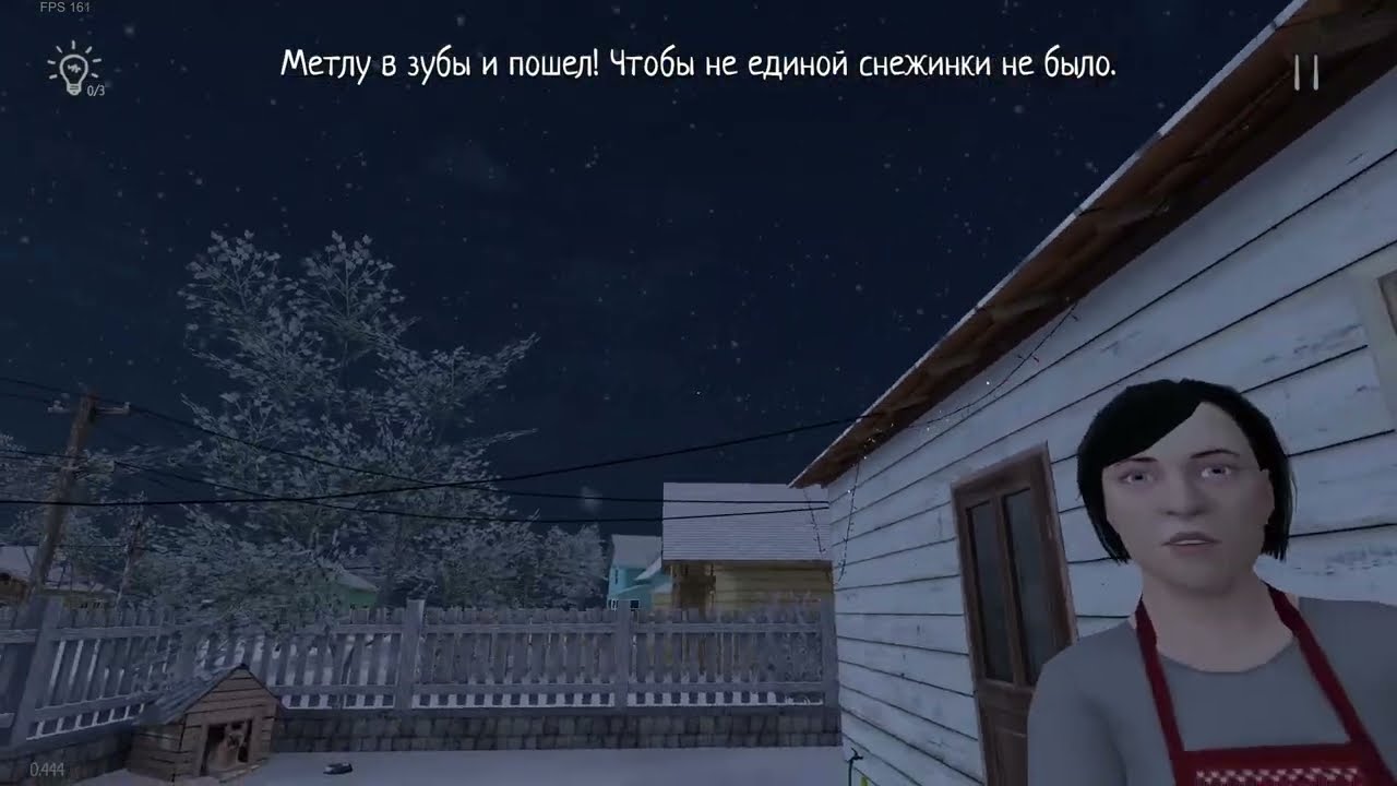 Топси скул бой ранавей