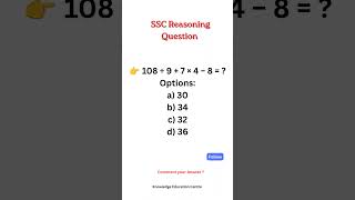 SSC Reasoning Question#shorts