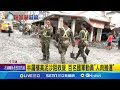 花蓮光復鄉洪災