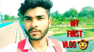 my first vlog 3rd lahar || my first vlog 2022😔 ||