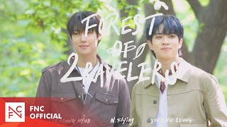 2023 SEUNG HYUB & HWE SEUNG of N.Flying LIVE 'FOREST OF 2RAVELERS' OFFICIAL MD MAKING FILM