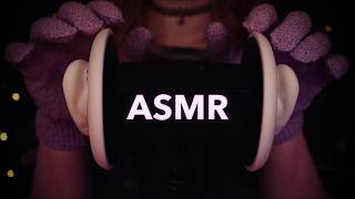 ASMR | "Shh" Exfoliating Ear Massage - no talking, no whisper, ear attention