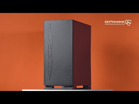 Обзор корпуса ATX FORMULA F-3402 | Ситилинк Обзор корпуса ATX FORMULA F-3402 | Ситилинк