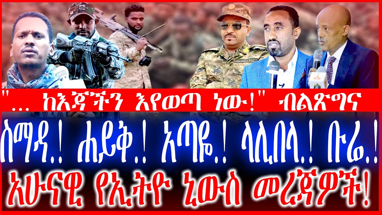 ከሳቦው በኋላ ጋይ ወረዳዎችን ያጥፉ እና ቀጥ ያለ ጅራትን ያቃጥላል ዮጋ ነው