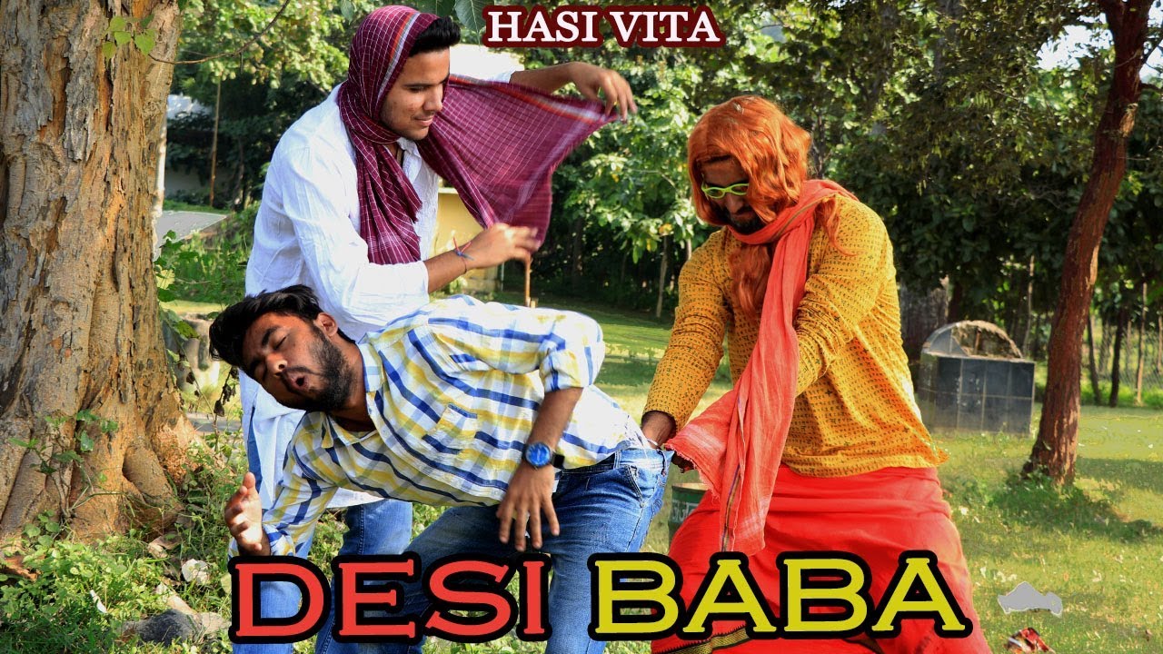 Desi baba #desibaba #dhongibaba || hasivita|| - YouTube