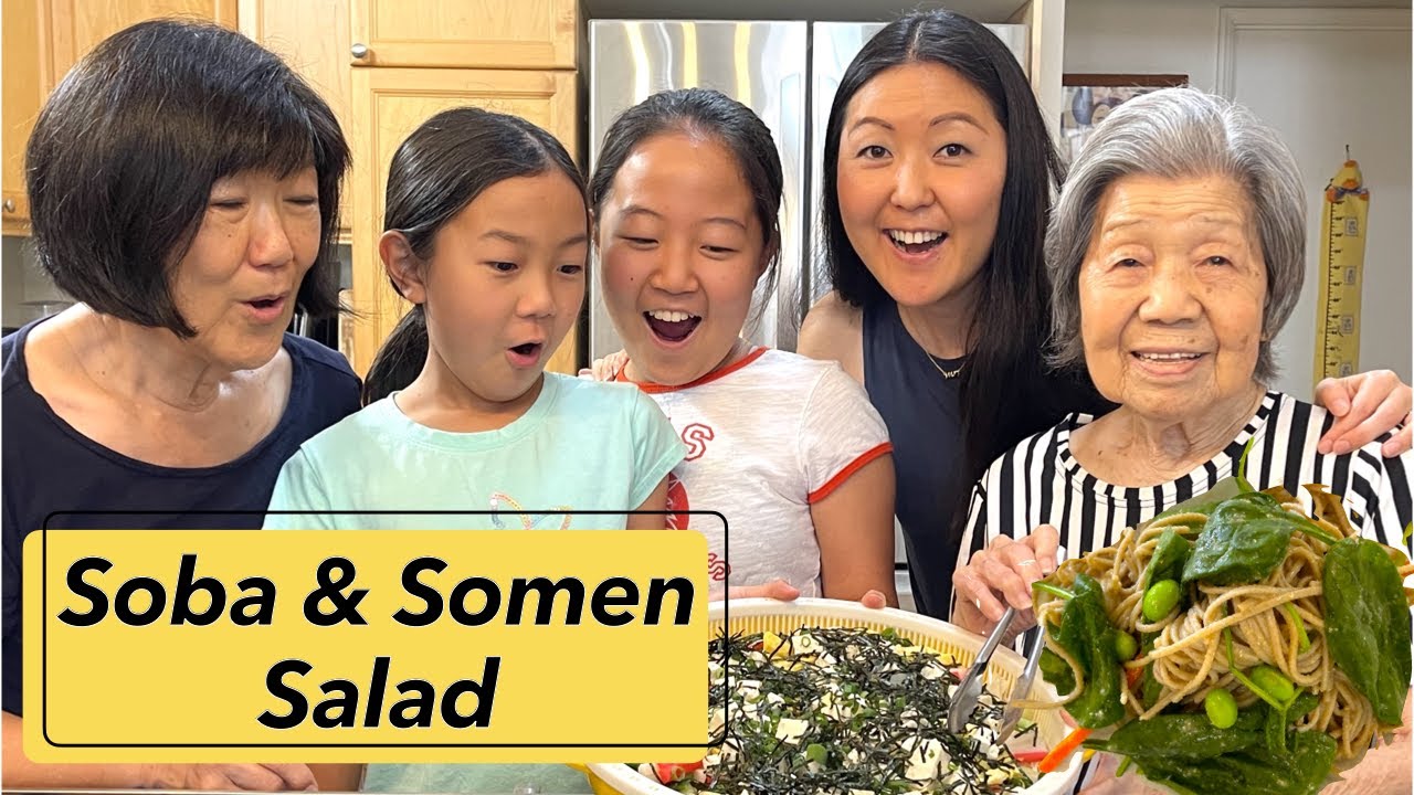 Салат с соменом и собой от бабушки //Семейная готовка дома: идеальные блюда из японской лапши для...