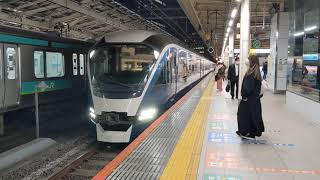 E261系RS2編成 回送列車 東京駅発車シーン