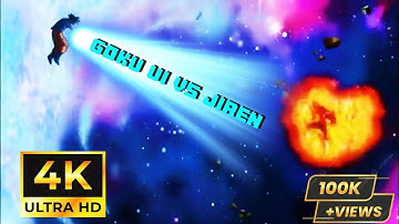 Goku Vs Jiren Full Fight Tournament Of Power (English Dub) 4k Ultra HD | Can be Used As Twixtor
