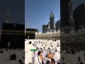 Ramazan Ayı Hakkında🤲🏻 #saudiarabia #islam #umrah #hajj #hac #umre #madina  #makkah #dua #shorts