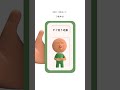 新作パック「黄金より大切なもの」