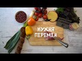 Как приготовить омлет