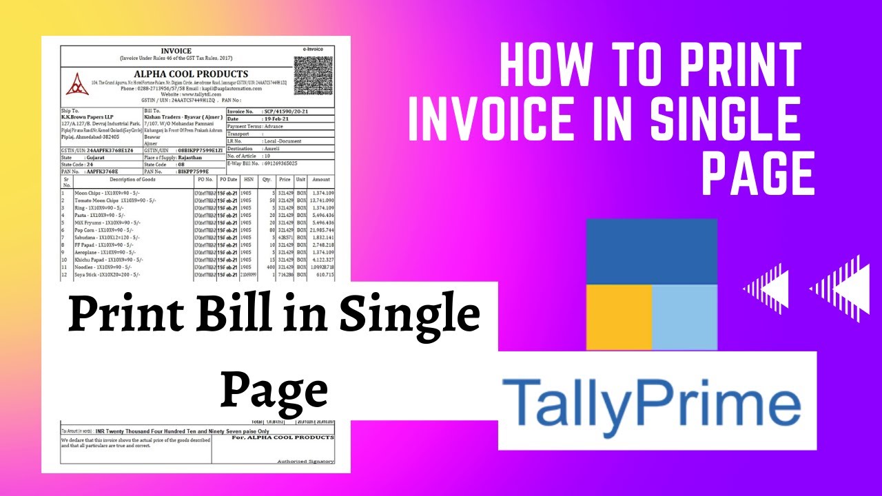 how-to-print-invoice-in-single-page-in-tally-prime-invoice-print