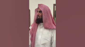 القارئ محمد اللحيدان تلاوة جميله
