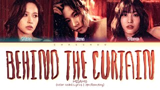 [新曲] TWICE MISAMO Behind The Curtain Lyrics トゥワイス ミサモ Behind The Curtain 歌詞 | Masterpiece Album