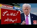 Trump’s Big Decision on Greenland – Major Announcement | Breaking News | 92 News HD