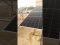 32kw Solar panels