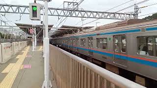 三田線6300系発車