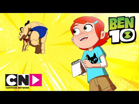 Бен 10 | Золотые медали | Cartoon Network