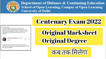 Du Sol Centenary 2022 Original Degree And Marksheet Kab Aayega | Ran2goal #exam #result #dusol