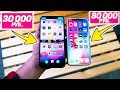 Xiaomi Mi 8 против iPhone X - Китайский iPhone КРУЧЕ?