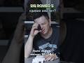 SIG ROMEO 5 - модный или удобный? #war #страйкбол