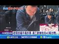 中國企業的尾牙派對