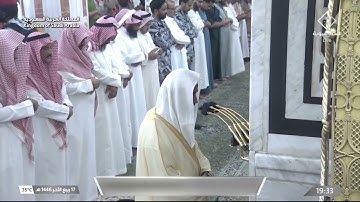 صلاة العشاء للشيخ عبدالله البعيجان 17 ربيع الآخر 1446هـ - فواتح سورة الإسراء