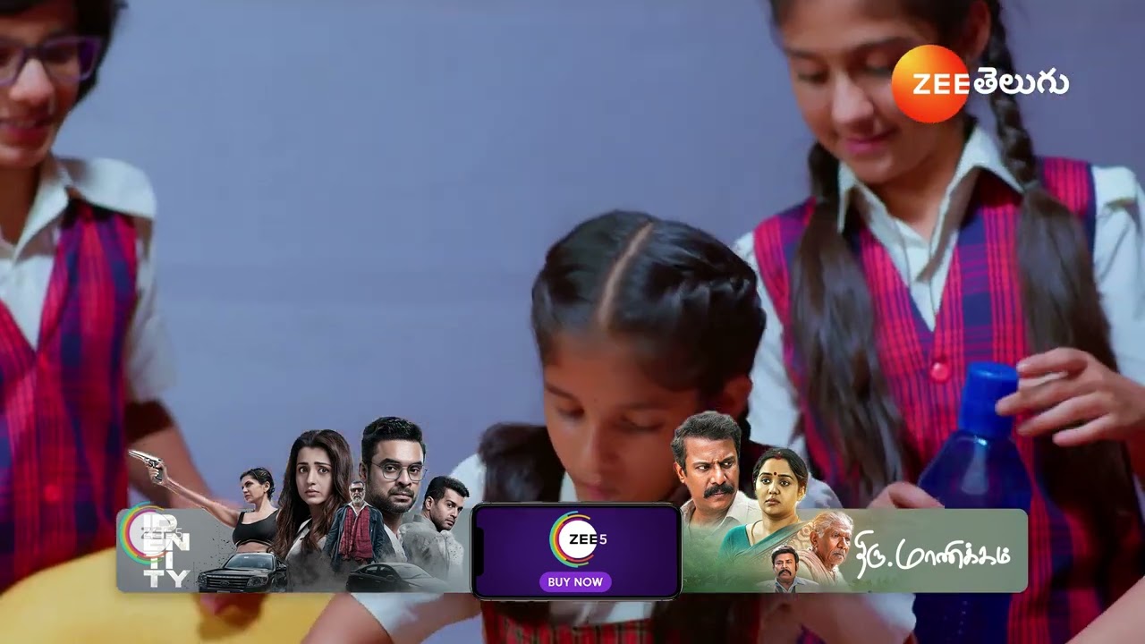 Nindu Noorella saavasam |  తిండి పోతు బంటీ ని ఓడించిన అంజూ