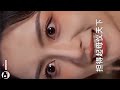 REVIEW PHIM : TIẾNG ĐÀN ĐỊNH GIANG SƠN BẢN FULL #reviewphim #thangioreview #phimhaynhat2026