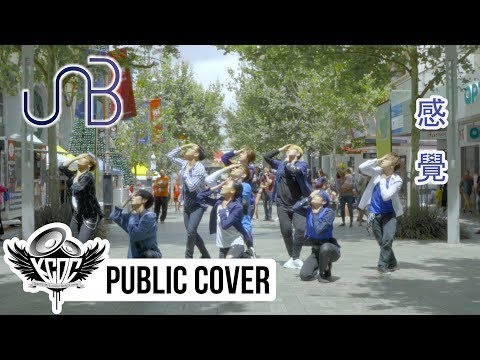 [KPOP IN PUBLIC] UNB (유엔비) | Feeling (감각) | DANCE COVER [KCDC]