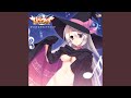 恋せよ乙女! (for Live Version)