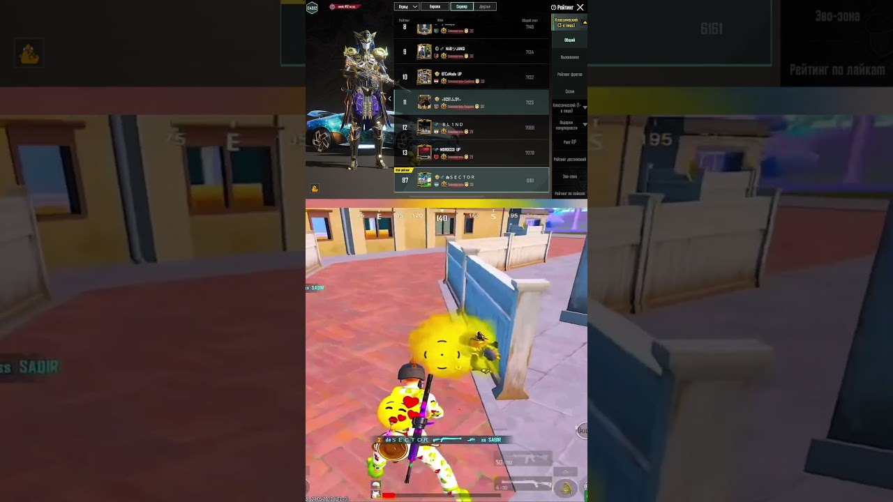 REYTINGDA TOP 10 TURGAN AZERLAR BILAN YANA TUSHDIM IQ200