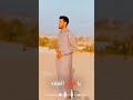 الفنان حميد السعيطي ليش البكاءياعين اكسبلور حضرمي شعر جديد تصميم متابعه لايك قصايد تصميم في الفنان حميد السعيطي ليش البكاءياعين اكسبلور حضرمي شعر جديد تصميم متابعه لايك قصايد تصميم في