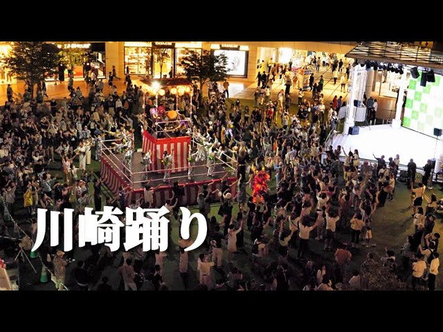 Girls 盆踊り Girls 盆踊り Girls盆踊り『Girls盆踊り』のアルバムページ