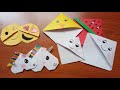 طريقة عمل فواصل للكتب من الورق|How to make paper breaks