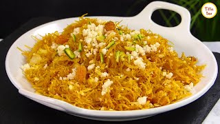 Kimami Sewai Recipe by Tiffin Box | Jorda Semai | Eid Special