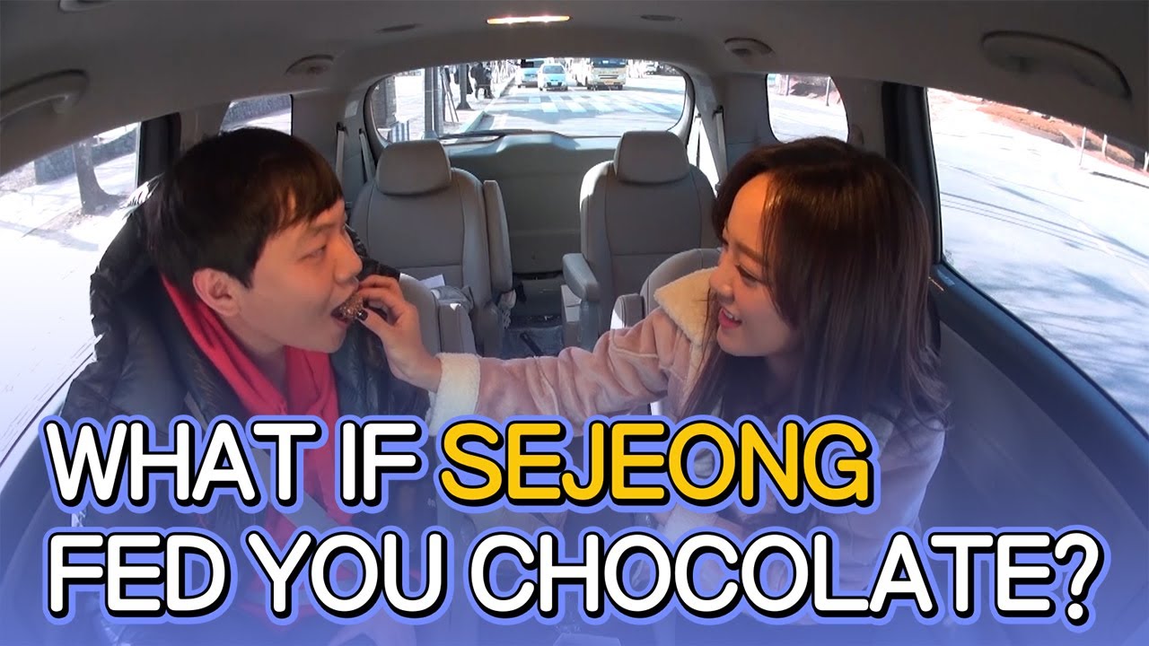 What if GUGUDAN SEJEONG woke you up? ENG SUB • dingo kdrama