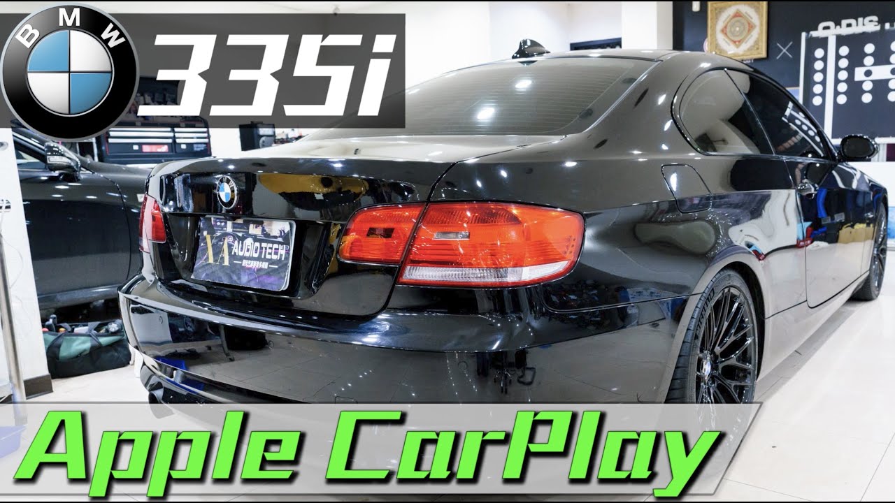 𝐁𝐌𝐖 𝐄𝟗𝟐 𝟑𝟑𝟓𝐢 ｢Apple CarPlay｣ - YouTube