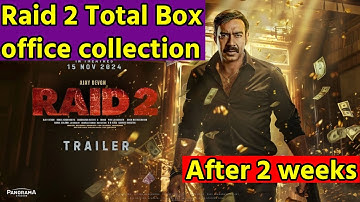 Raid 2 Box office Collection | Ajay Devgan | Ritesh DeshMukh | V