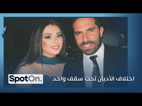 فيديو: ما هي حبكة العقد التي كتبها غي دي موباسان؟