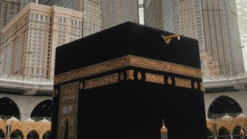 القارئ أنس محمد - سورة الملك | Surah Al mulk