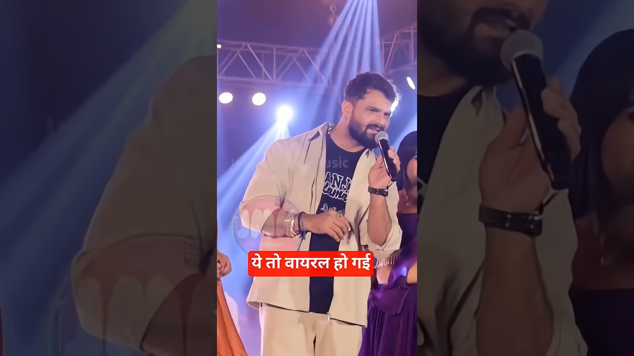 खेसारी लाल ने इस लड़की को मजाक मजाक में बहुत कुछ बोल दिया #Shorts #Khesari_Lal #Priyansh_Sharma